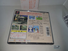 Load image into Gallery viewer, Tail Concerto - Sony PS1 Playstation