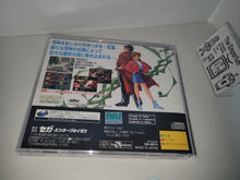 Load image into Gallery viewer, Blue Seed - Sega Saturn sat stn