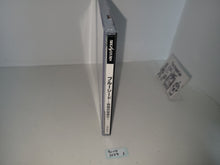 Load image into Gallery viewer, Blue Seed - Sega Saturn sat stn