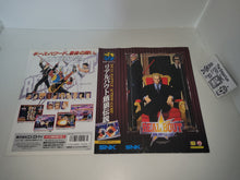 Load image into Gallery viewer, RealBout Garou Densetsu Insert - Snk Neogeo AES NG