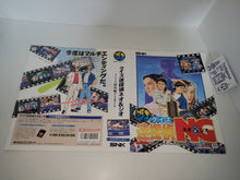 Load image into Gallery viewer, Quiz Meitantei Neo & Geo  Insert - Snk Neogeo AES NG