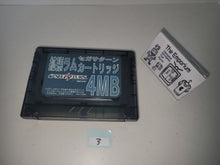 Load image into Gallery viewer, Capcom 4mb Expansion Ram Cartridge - Sega Saturn sat stn
