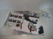 Load image into Gallery viewer, Ryu ga Gotoku 1&2 Ps3 Promo set Not For Sale - toy action figure gadgets