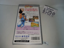 Load image into Gallery viewer, massimo - Street Fighter 2 Turbo
 - Nintendo Sfc Super Famicom
