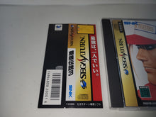 Load image into Gallery viewer, Fatal Fury 3: Road to the Final Victory - Sega Saturn SegaSaturn