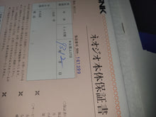 Load image into Gallery viewer, Snk NeoGeo Console AES - Snk Neogeo AES NG