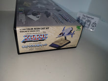 Load image into Gallery viewer, Xevious 3-piece set (Talken Custom/Solvalou/Gizeh Bitul) RcBerg - toy action figure gadgets