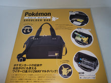 Load image into Gallery viewer, Pokemon Shoulder Bag + Multi Pouch - toy action figure gadgets