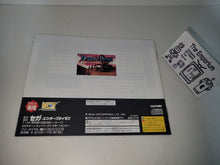Load image into Gallery viewer, Dragon's Dream - Sega Saturn sat stn