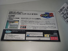 Load image into Gallery viewer, Sega Saturn Internet 2 - Sega Saturn sat stn
