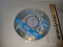 Load image into Gallery viewer, Trial Version Software Panzer Dragoon - Sega Saturn sat stn