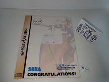 Load image into Gallery viewer, Trial Version Software Panzer Dragoon - Sega Saturn sat stn