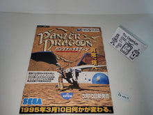 Load image into Gallery viewer, Trial Version Software Panzer Dragoon - Sega Saturn sat stn