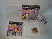 Load image into Gallery viewer, Pokemon mini Pichu Brothers Mini - toy action figure gadgets