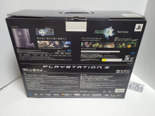 Load image into Gallery viewer, Sony PlayStation 3 Final Fantasy VII: Advent Children Limited Edition - Sony PS3 Playstation 3