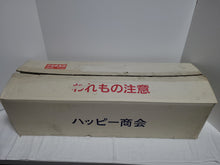 Load image into Gallery viewer, Arcade Jamma Control Box Vega Jr. - Arcade Pcb Printed Circuit Board