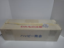 Load image into Gallery viewer, Arcade Jamma Control Box Vega Jr. - Arcade Pcb Printed Circuit Board