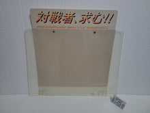 Load image into Gallery viewer, Sega VS City Acrylic Marquee + POP insert - Arcade poster artset