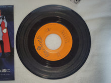 Load image into Gallery viewer, Isao Sasaki "Farewell to Space Battleship Yamato/Teresa Forever" Vinyl Record - japanese original soundtrack japan vinyl disc LP