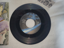 Load image into Gallery viewer, Blue Shooting Star Layzner SPT La Rose Rouge Vinyl Record - japanese original soundtrack japan vinyl disc LP