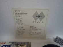 Load image into Gallery viewer, Blue Shooting Star Layzner SPT La Rose Rouge Vinyl Record - japanese original soundtrack japan vinyl disc LP