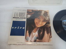 Load image into Gallery viewer, Blue Shooting Star Layzner SPT La Rose Rouge Vinyl Record - japanese original soundtrack japan vinyl disc LP