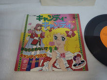 Load image into Gallery viewer, Candy Candy If it's a dream, don't wake me up
・Candy Waltz Vinyl Record - japanese original soundtrack japan vinyl disc LP