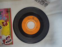 Load image into Gallery viewer, Candy Candy If it's a dream, don't wake me up
・Candy Waltz Vinyl Record - japanese original soundtrack japan vinyl disc LP