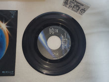 Load image into Gallery viewer, Gundam III Encounter Daisuke Inoue Vinyl Record - japanese original soundtrack japan vinyl disc LP