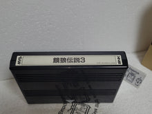 Load image into Gallery viewer, Garou Densetsu 3 KIT - Snk Neogeo Mvs Arcade Pcb Printed Circuit Board