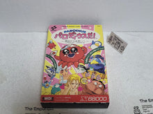 Load image into Gallery viewer, Parodius - Sharp X68000 X68k