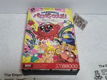 Load image into Gallery viewer, Parodius - Sharp X68000 X68k