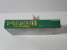 Load image into Gallery viewer, St. Andrews Old Course - Nintendo64 N64 Nintendo 64