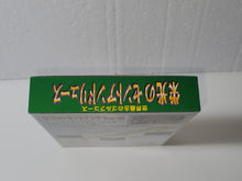 Load image into Gallery viewer, St. Andrews Old Course - Nintendo64 N64 Nintendo 64