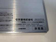Load image into Gallery viewer, Club Nintendo Original stylus Not for sale - Nintendo Ds NDS