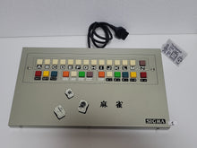 Load image into Gallery viewer, Sigma Electronics/SIGMA MST-8 Mahjong Panel Controller - Arcade Pcb Printed Circuit Board