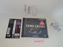 Load image into Gallery viewer, ROAN - Dino Crisis - Sony PS1 Playstation