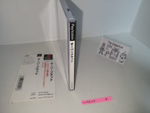 Load image into Gallery viewer, OverBlood - Sony PS1 Playstation
