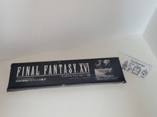 Load image into Gallery viewer, FINAL FANTASY XVI DIME special graphic folding fan Shogakukan DIME - toy action figure gadgets