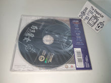 Load image into Gallery viewer, Falcom The Legend Of Heroes III Symphonic Fantasy White Witch - Music cd soundtrack
