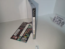 Load image into Gallery viewer, Biohazard Gun Survivor - Sony PS1 Playstation