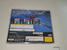 Load image into Gallery viewer, Batsugun - Sega Saturn sat stn