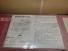 Load image into Gallery viewer, Sega Saturn Virtua Stick HSS-0130 - Sega Saturn sat stn