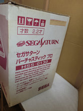 Load image into Gallery viewer, Sega Saturn Virtua Stick HSS-0130 - Sega Saturn sat stn
