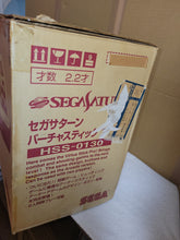 Load image into Gallery viewer, Sega Saturn Virtua Stick HSS-0130 - Sega Saturn sat stn