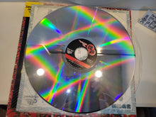 Load image into Gallery viewer, Back to the Edo Sega Mega LD - Sega MD MegaDrive