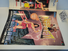 Load image into Gallery viewer, Bare Knuckles II Pamphlet - Arcade poster artset