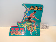 Load image into Gallery viewer, Go For the Gold POP - Arcade poster artset