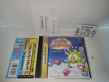 Load image into Gallery viewer, Bubble Symphony - Sega Saturn sat stn