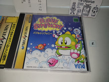 Load image into Gallery viewer, Bubble Symphony - Sega Saturn sat stn